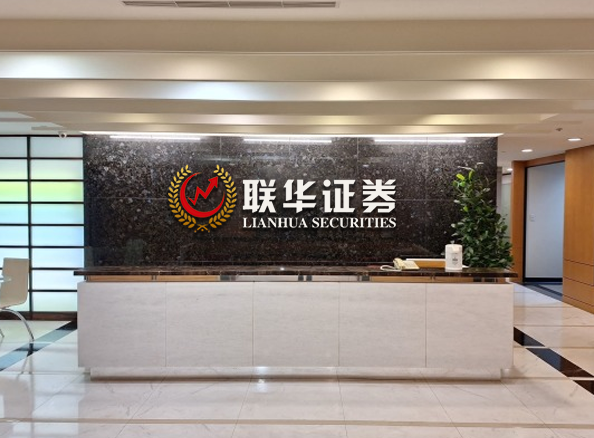 股市如何配资炒股-在线炒股配资常识-炒股配资首选杠杆
